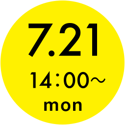 2025年7月21日見学・入会受付スタート
